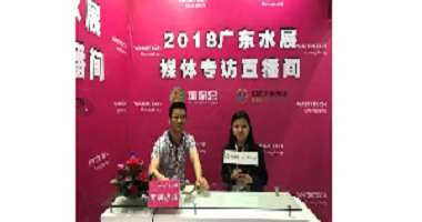 净猫电器科技携新产品亮相2018广东水展