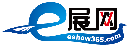 E展网