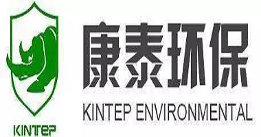 康泰环保，专注污泥处理