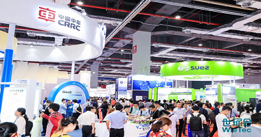 专访荷瑞ceo王恺钧：世环会，全面致力于服务环保行业