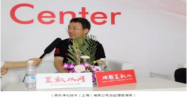 美国森乐：技术与服务为发展根本