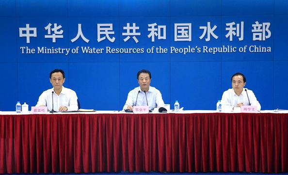 水利部将全面加强江河流域水资源管理