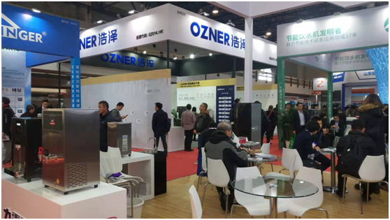 北京国际水展盛大开幕 十年发展铸辉煌砥砺奋进再出发-广东水展 watertech china (guangdong) - 2023年3月9-11日-环保水处理 | 膜与水处理 | 净水设备及配件 北京国际水展盛大开幕 十年发展铸辉煌砥砺奋进再出发-广东水展 watertech china (guangdong) - 2023年3月9-11日-环保水处理 | 膜与水处理 | 净水设备及配件