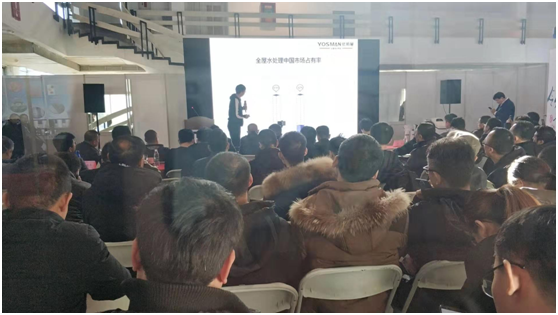 北京国际水展盛大开幕 十年发展铸辉煌砥砺奋进再出发-广东水展 watertech china (guangdong) - 2023年3月9-11日-环保水处理 | 膜与水处理 | 净水设备及配件 北京国际水展盛大开幕 十年发展铸辉煌砥砺奋进再出发-广东水展 watertech china (guangdong) - 2023年3月9-11日-环保水处理 | 膜与水处理 | 净水设备及配件