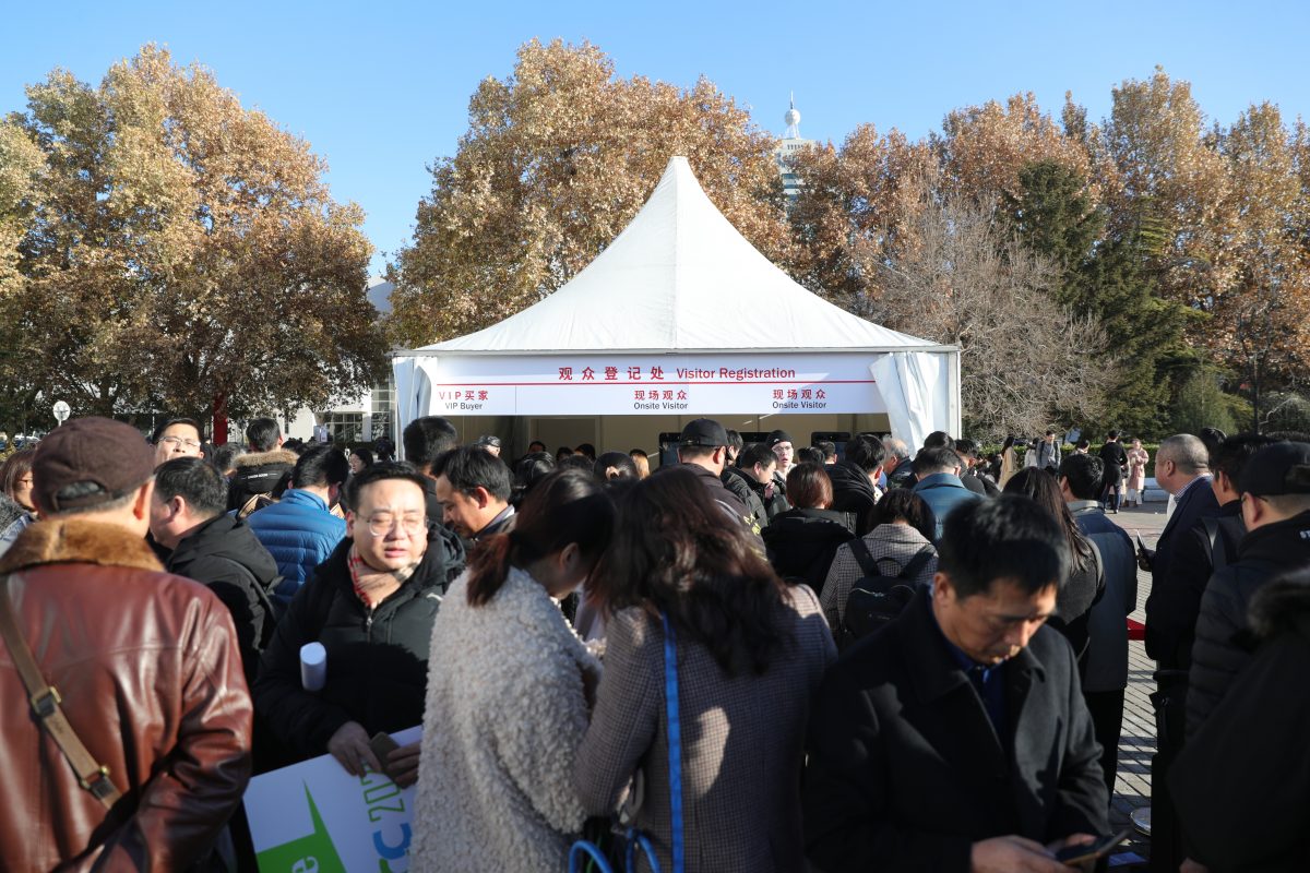 北京国际水展 | 十年发展铸辉煌砥砺奋进再出发