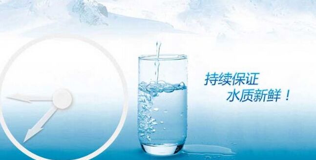 净水器产生的废水 有再利用价值吗？