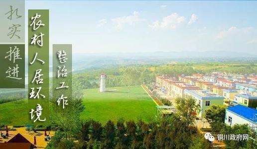 我国环境监测相关企业上半年新增近2万家 同比增长88%