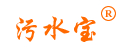 污水宝 11.18