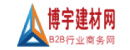 博宇