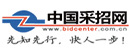 采招网