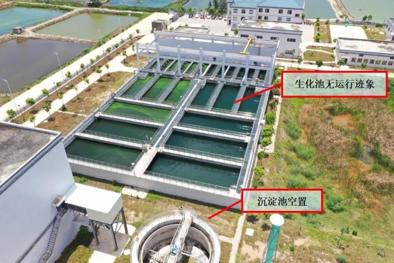 广东茂名治水工作不力 污水直排问题突出-广东水展 watertech china (guangdong) - 2023年3月9-11日-环保水处理 | 膜与水处理 | 净水设备及配件 广东茂名治水工作不力 污水直排问题突出-广东水展 watertech china (guangdong) - 2023年3月9-11日-环保水处理 | 膜与水处理 | 净水设备及配件