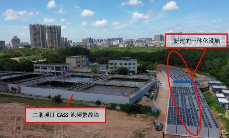 广东茂名治水工作不力 污水直排问题突出