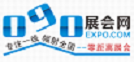 090展会网