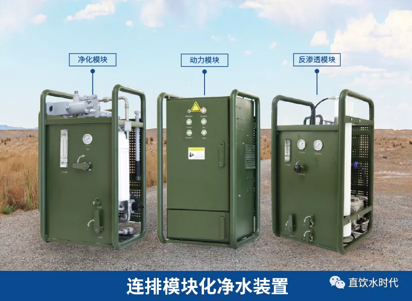 美淼特种装备助力应急抢险救灾，保障百姓安全