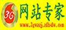 网站专家
