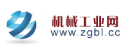 机械工业网