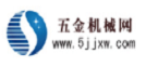 五金机械网