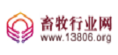 畜牧行业网