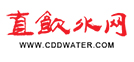 中国直饮水网