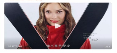 冬奥运动员夺金，商业价值飞涨，体育明星会成家电品牌新宠吗？