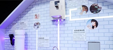 全屋净水市场征战：多年培育、渗透率提升关键期到来