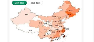 疫情起伏下 五一电器市场走势如何？