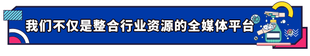 快讯:《健康舒适饮水水质》团体标准发布-广东水展 watertech china (guangdong) - 2023年3月9-11日-环保水处理 | 膜与水处理 | 净水设备及配件 快讯:《健康舒适饮水水质》团体标准发布-广东水展 watertech china (guangdong) - 2023年3月9-11日-环保水处理 | 膜与水处理 | 净水设备及配件