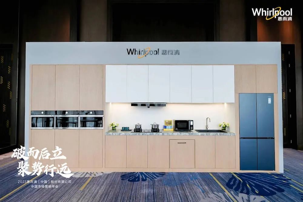 存量房改造厨电增长的确定面-广东水展 watertech china (guangdong) - 2023年3月9-11日-环保水处理 | 膜与水处理 | 净水设备及配件 存量房改造厨电增长的确定面-广东水展 watertech china (guangdong) - 2023年3月9-11日-环保水处理 | 膜与水处理 | 净水设备及配件