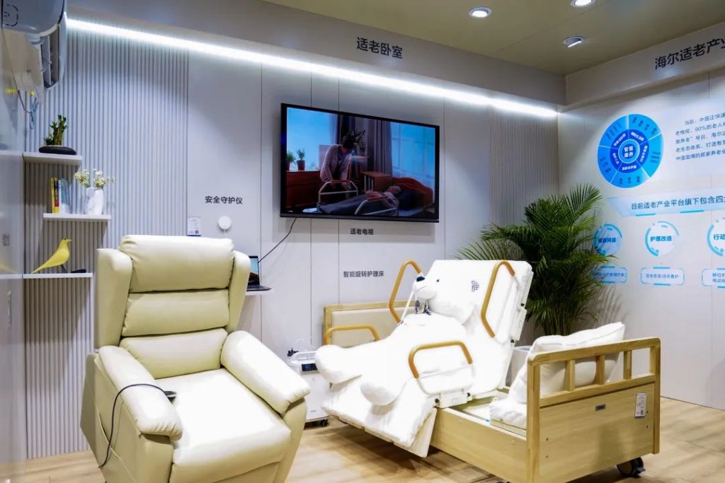 锚定银发经济 标准加持让家电行业赛道变宽-广东水展 watertech china (guangdong) - 2023年3月9-11日-环保水处理 | 膜与水处理 | 净水设备及配件 锚定银发经济 标准加持让家电行业赛道变宽-广东水展 watertech china (guangdong) - 2023年3月9-11日-环保水处理 | 膜与水处理 | 净水设备及配件
