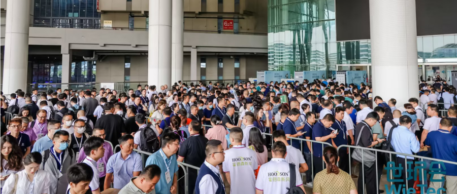 世环会WieTec China迈入高速发展的新纪元