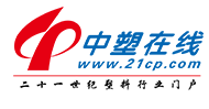 中塑网