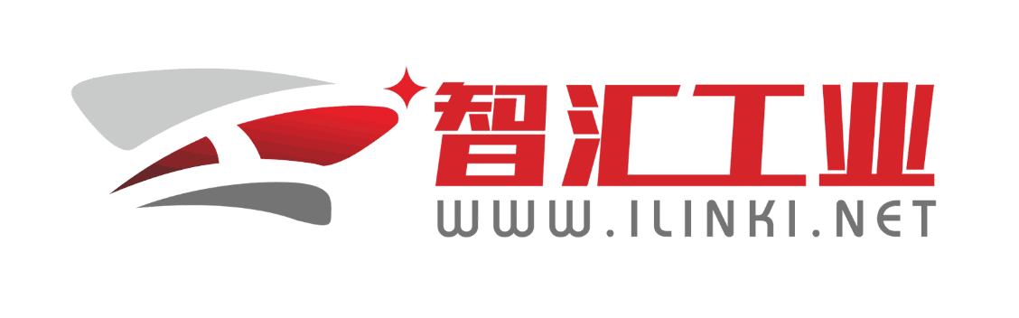 智汇工业